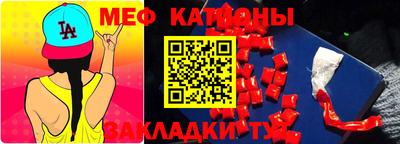 кокаин колумбия Гатчина