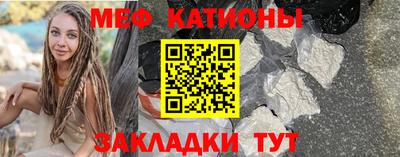 кокаин колумбия Гатчина