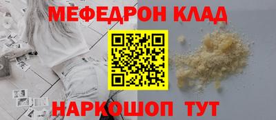 бошки Гусев