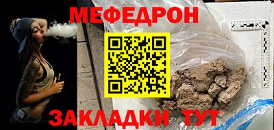 кокаин колумбия Гатчина