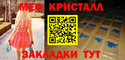 кокаин колумбия Гатчина