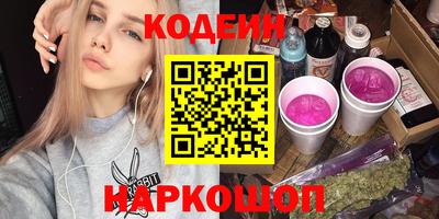 мефедрон VHQ Гагарин