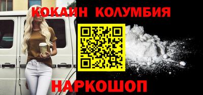 не бодяженный Гусиноозёрск