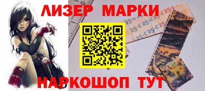 мефедрон VHQ Гагарин