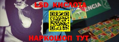 mdma Гай