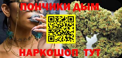 мескалин Гусь-Хрустальный