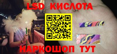 мефедрон VHQ Гагарин