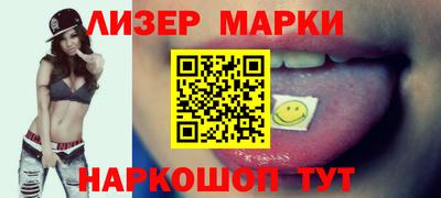 мефедрон VHQ Гагарин