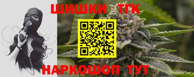 мефедрон VHQ Гагарин