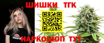 мефедрон VHQ Гагарин