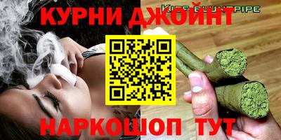 мефедрон VHQ Гагарин