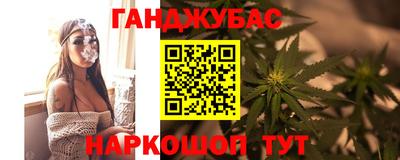 кокаин колумбия Гатчина