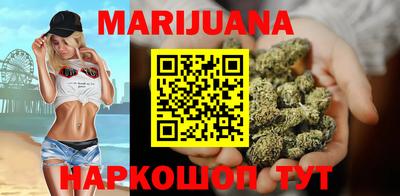 мефедрон VHQ Гагарин
