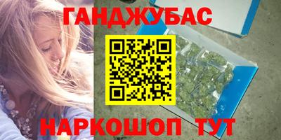 mdma Гай