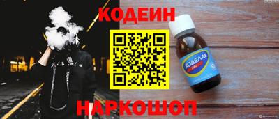mdma Гай