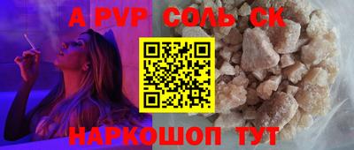 кокаин колумбия Гатчина