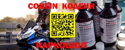 кокаин колумбия Гатчина