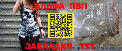 mdma Гай