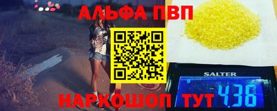 mdma Гай
