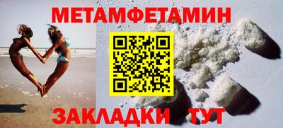mdma Гай