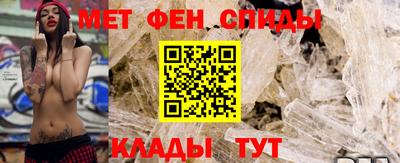 mdma Гай