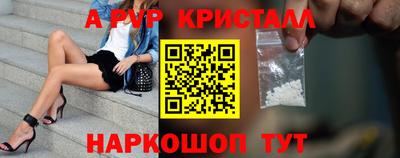 кокаин колумбия Гатчина