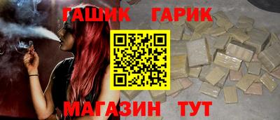 mdma Гай