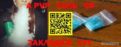 кокаин колумбия Гатчина