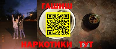 кокаин колумбия Гатчина