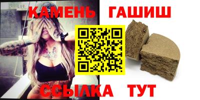 mdma Гай