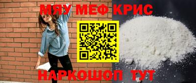 mdma Гай