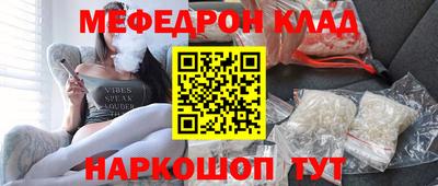 кокаин колумбия Гатчина