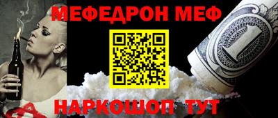 кокаин колумбия Гатчина