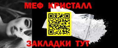 кокаин колумбия Гатчина