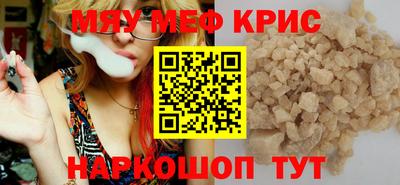 кокаин колумбия Гатчина